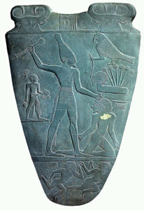 Narmer  Palette - Front Only